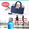 and stylish pool bag A great gift for Waterproof and this travel is perfect for and other Perfect for and Lightweight, compact, bag/swimming (Navy).