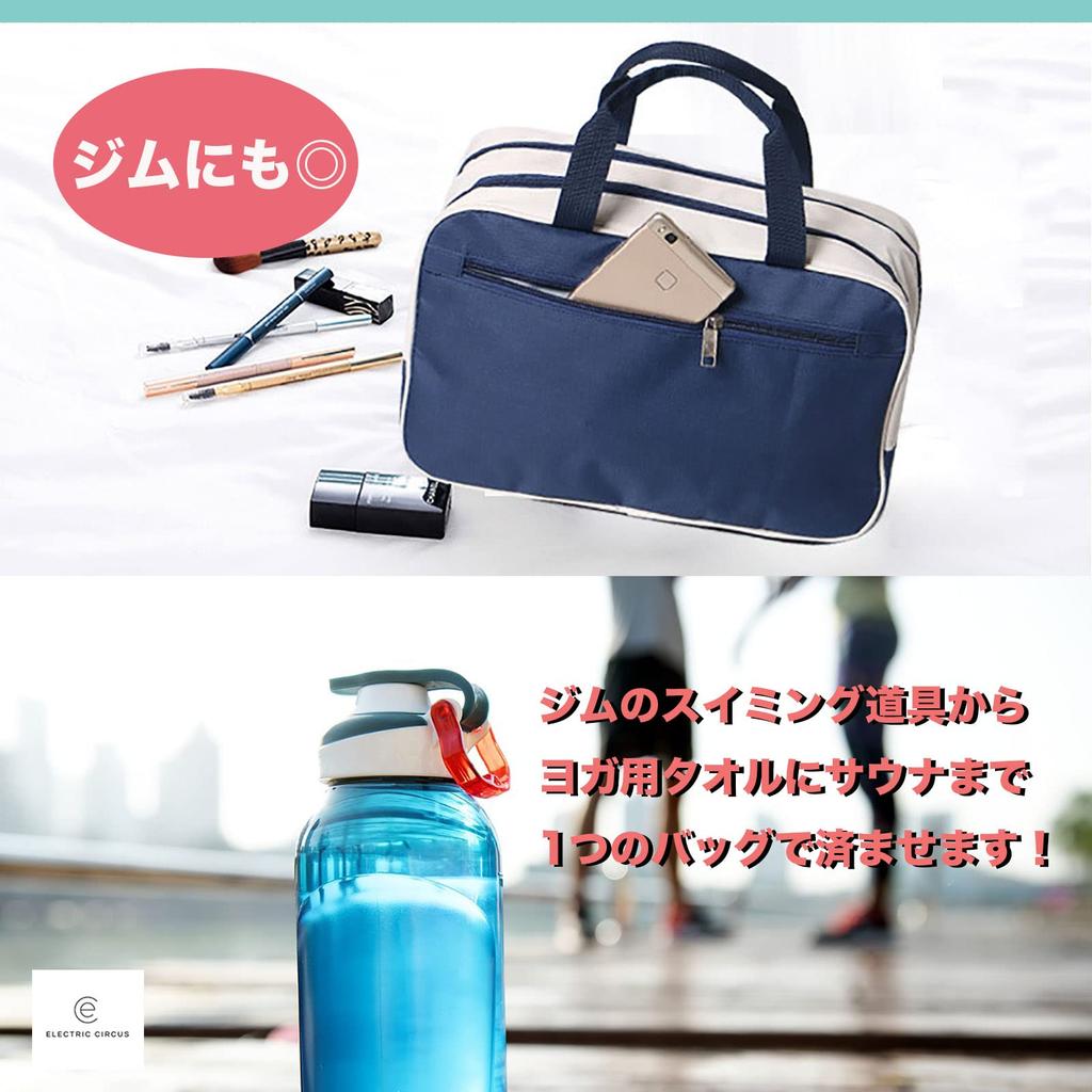 and stylish pool bag A great gift for Waterproof and this travel is perfect for and other Perfect for and Lightweight, compact, bag/swimming (Navy).