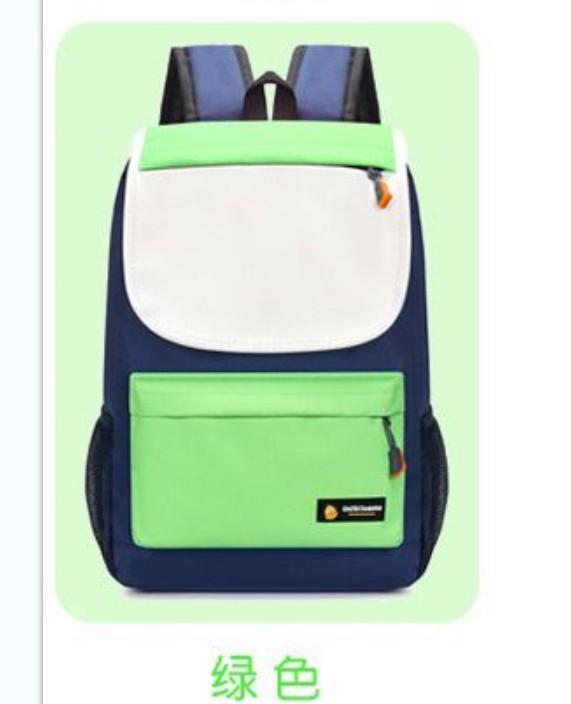 Stylish Unisex Thickened School Bag For Children With Colorful Design And Spacious Interior
