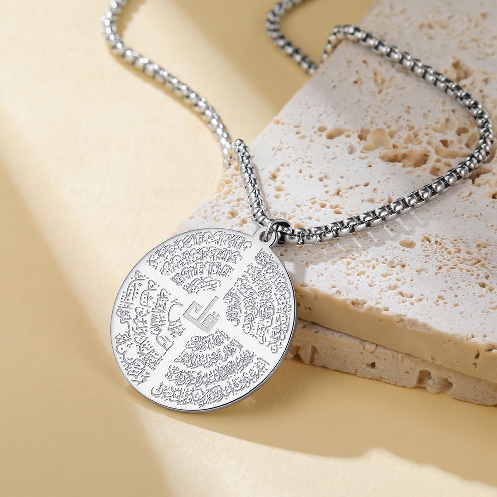 Dawapara Four Qul and Ayatul Kursi Necklace Double Sided Arabic Calligraphy Islamic Jewelry Stainless Steel Muslim Pendant