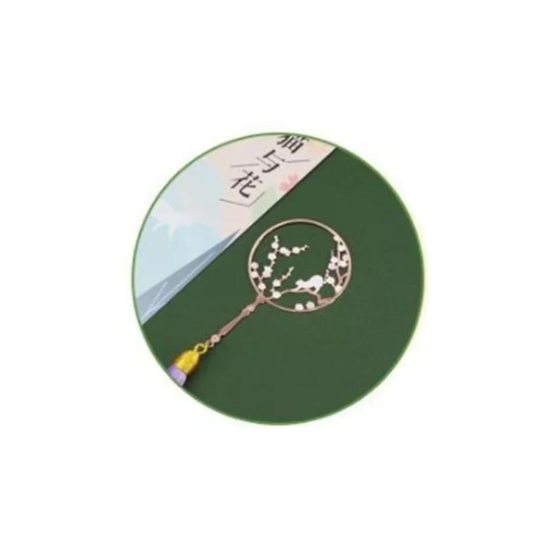 1Pcs Vintage Chinese Style Fan Shape Flower Cat Tassels Metal Bookmarks Book Marker Page Holder Gift Stationery School Supplies