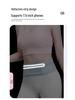 High-End Seamless Unisex Sports Waist Bag for Fitness and Running