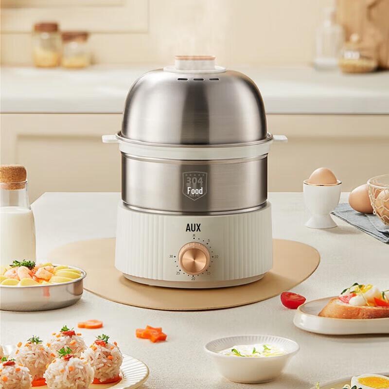 AUX Double Layer Automatic Egg Cooker