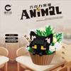 Creative Cute Dessert Animal Cake Potted Cartoon Doll Small Animal Panda Building Block Ornament Children Toy Gift