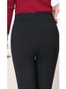 Spring Fleece Thin Black Elegant Women's Pant Casual Elastic Basics Slim Femal Clothing Fashion Pencil Pants Office Lady Trousers