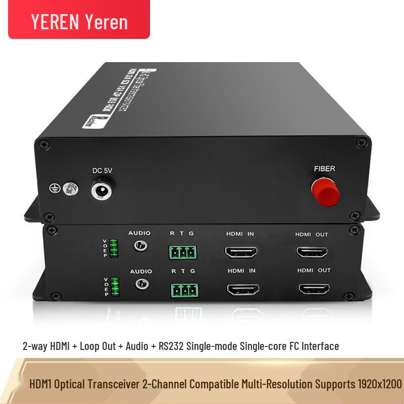 Yeren Professional Video Fiber Optic Extender with Audio & RS232