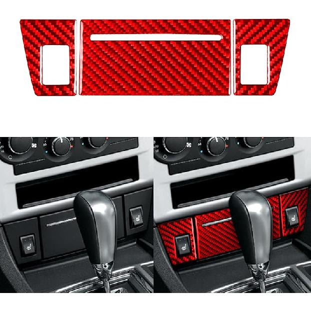 Real Premium Soft Carbon Fiber Interior Accessories Sticker Compatible with Chrysler 300 300C 2005 2006 2007 Car co 2006 Pilot Side Glove Box Storage