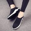 Spring and Summer New Men's Outdoor Sports Casual Shoes Korean Version of Socks Shoes Fashion Flying Woven Men's Shoes Breathable Shoes