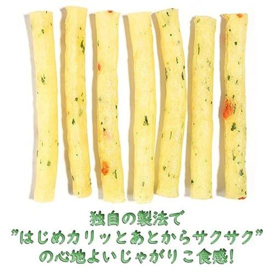 Calbee Jagalico Salad L Size 68g 12 Pieces Snack