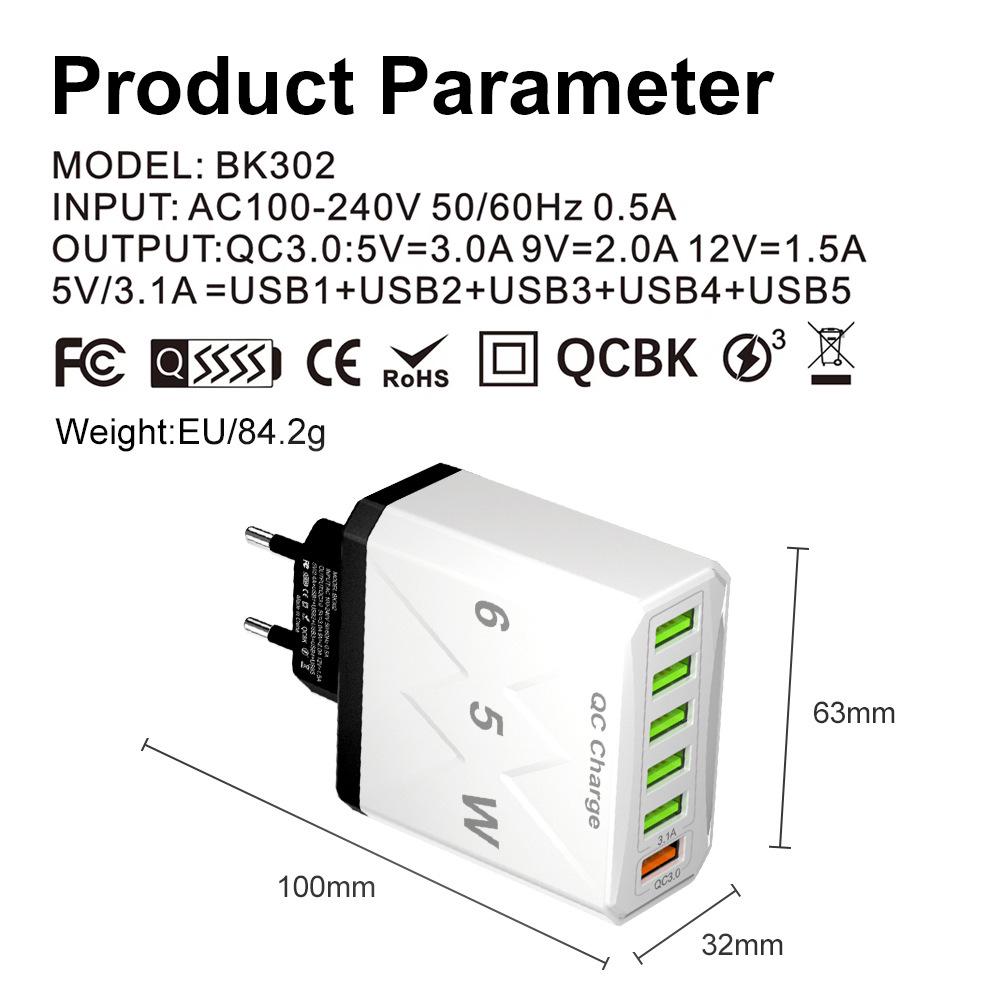 65W High-Power 6-Port USB Fast Charger for Mobile Phones (US/EU/UK Standard)