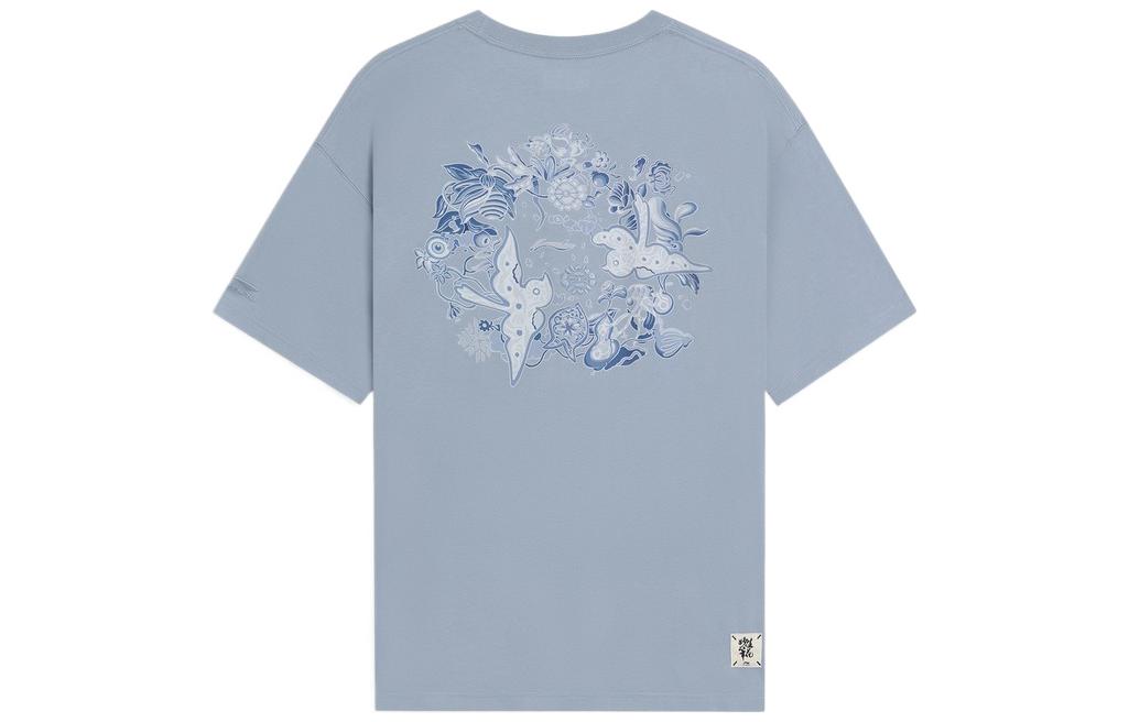 Li Ning Sports Life Collection T Shirt Unisex Soft Gray Blue AHSS755-2 XL