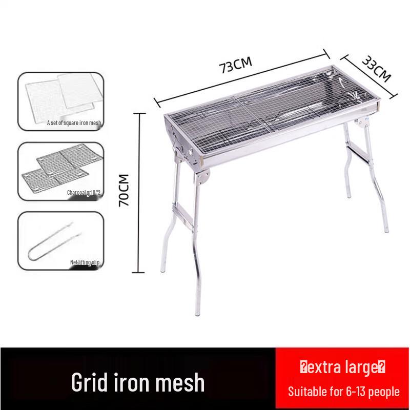 OEING Portable Zibo-Style Charcoal BBQ Grill Extra Large