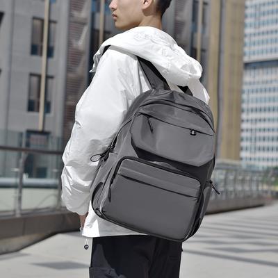 Lässige Business-Computertasche, stilvoller, einfacher Rucksack, Reiserucksack mit großer Kapazität