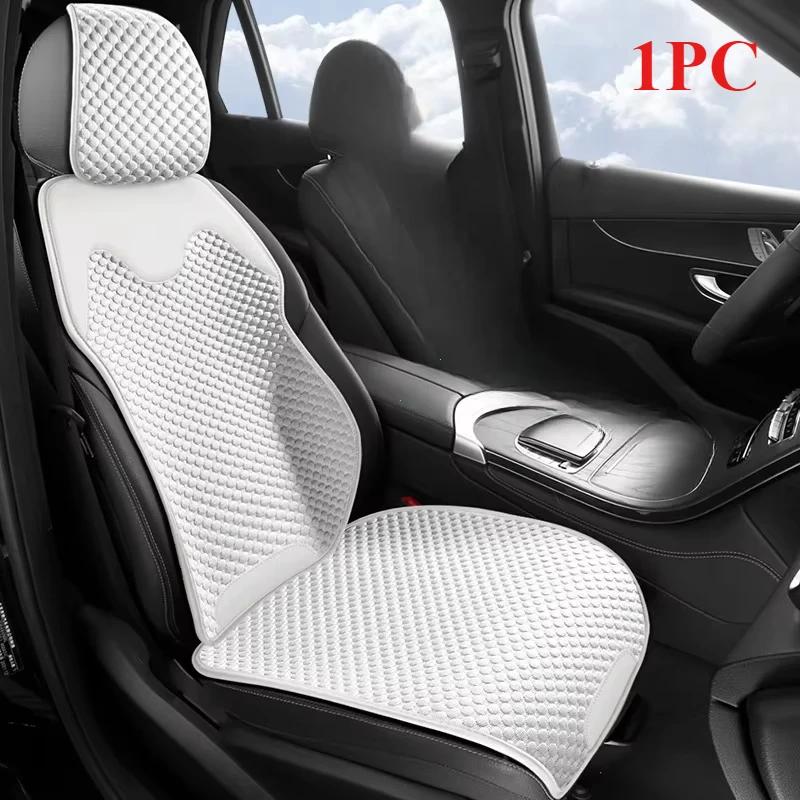 Breathable Ice Silk Car Seat Cushion Cover Auto Seat Cushion Seat Cover Sweat Absorption Split Single Sitting Rear Set Universal