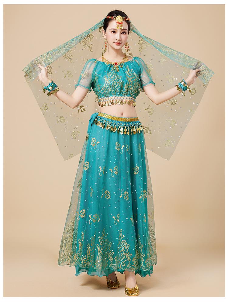 Huayu Danse Ethnique Xinjiang Fille Indienne Chiffon Costume de Performance Ensemble Adulte