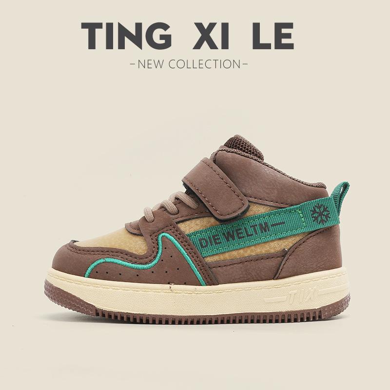 

Детская спортивная обувь 2025 весна и осень новая обувь для мальчиков и девочек повседневная обувь хай-топы детская обувь на доске для детей среднего возраста мягкая подошва детская обувь sin 21-26 (6 pairs in one hand) темно-коричневого