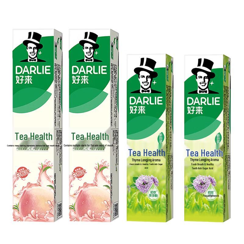 Darlie Tea Care Toothpaste Dual Flavor Family Pack