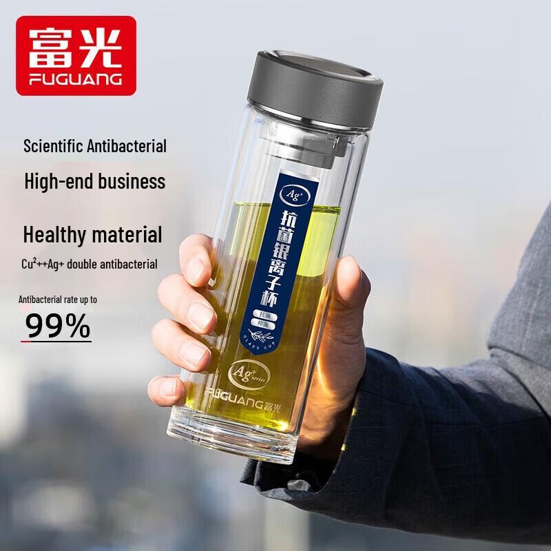 FUGUANG Zhentai Silver Ion Antibacterial Double-Layer Glass Water Cup