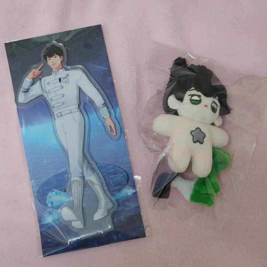 

Plave Hamin Uniform Acryl+star Eve Balk