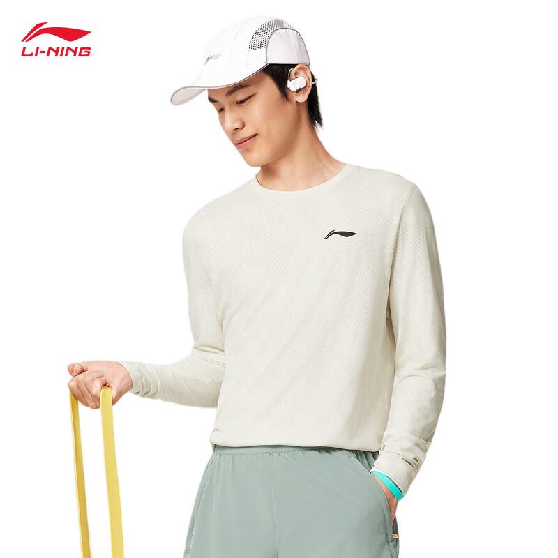 Li-Ning Men s Performance Long Sleeve T-Shirt 3XL
