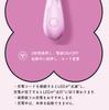 OGUGU RUBY Dual Stimulation Vibrator, Clitoral & G-Spot, Soft Silicone, Powerful Vibration, Waterproof, Quiet, Korean Brand Adult Toy
