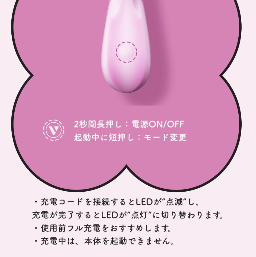 OGUGU RUBY Dual Stimulation Vibrator, Clitoral & G-Spot, Soft Silicone, Powerful Vibration, Waterproof, Quiet, Korean Brand Adult Toy