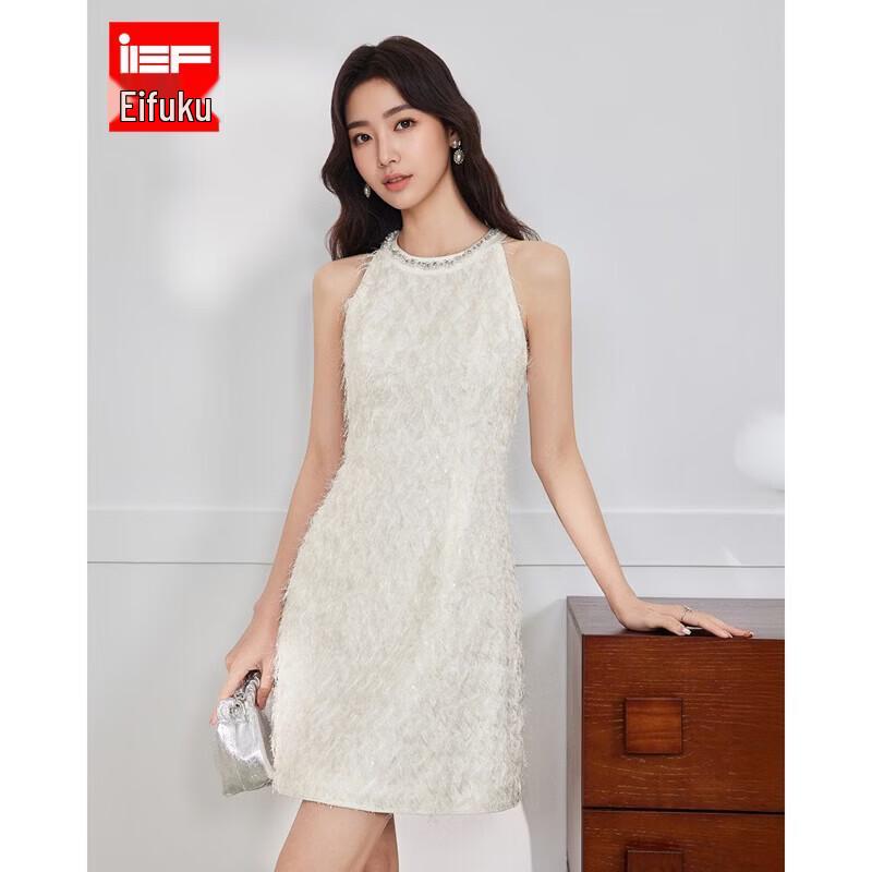 IEF 2026 Summer Elegant Slim Camisole Dress S
