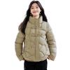Women's New Chinese Style Disc Buckle Padded Jacket