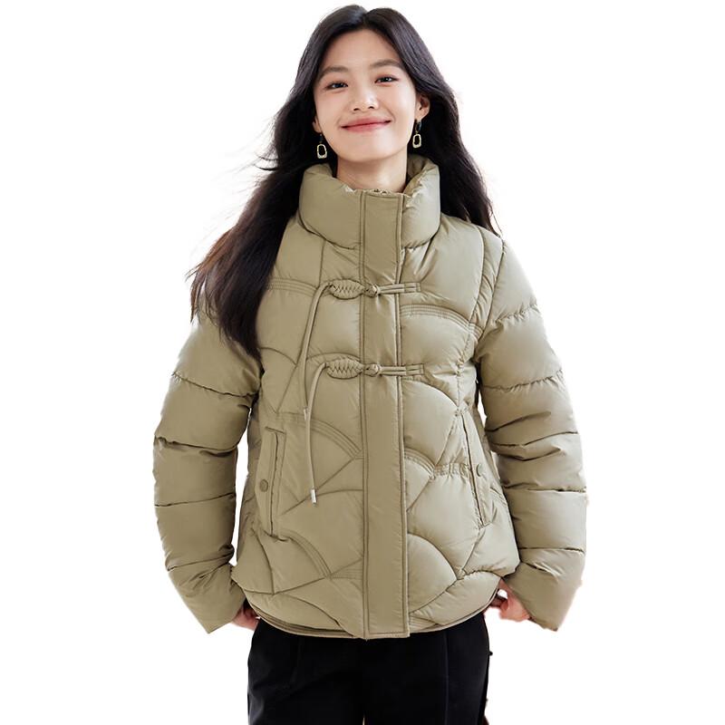 Women's New Chinese Style Disc Buckle Padded Jacket