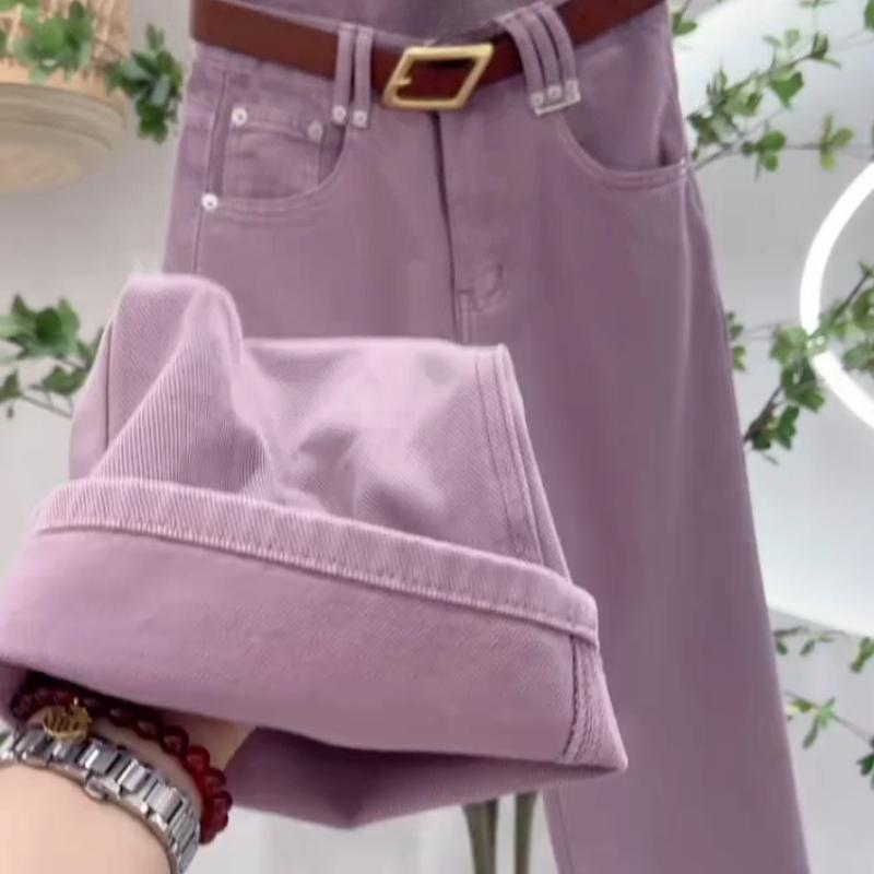 Candy Color Jeans für Damen Neue Frühling Herbst Hohe Taille Locker Fallend Weiter Bein Hosen Figurfreundliche Denim Hosen