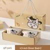 Cream Style Ceramic Cow Print Bowl Gift Set (2-Piece)