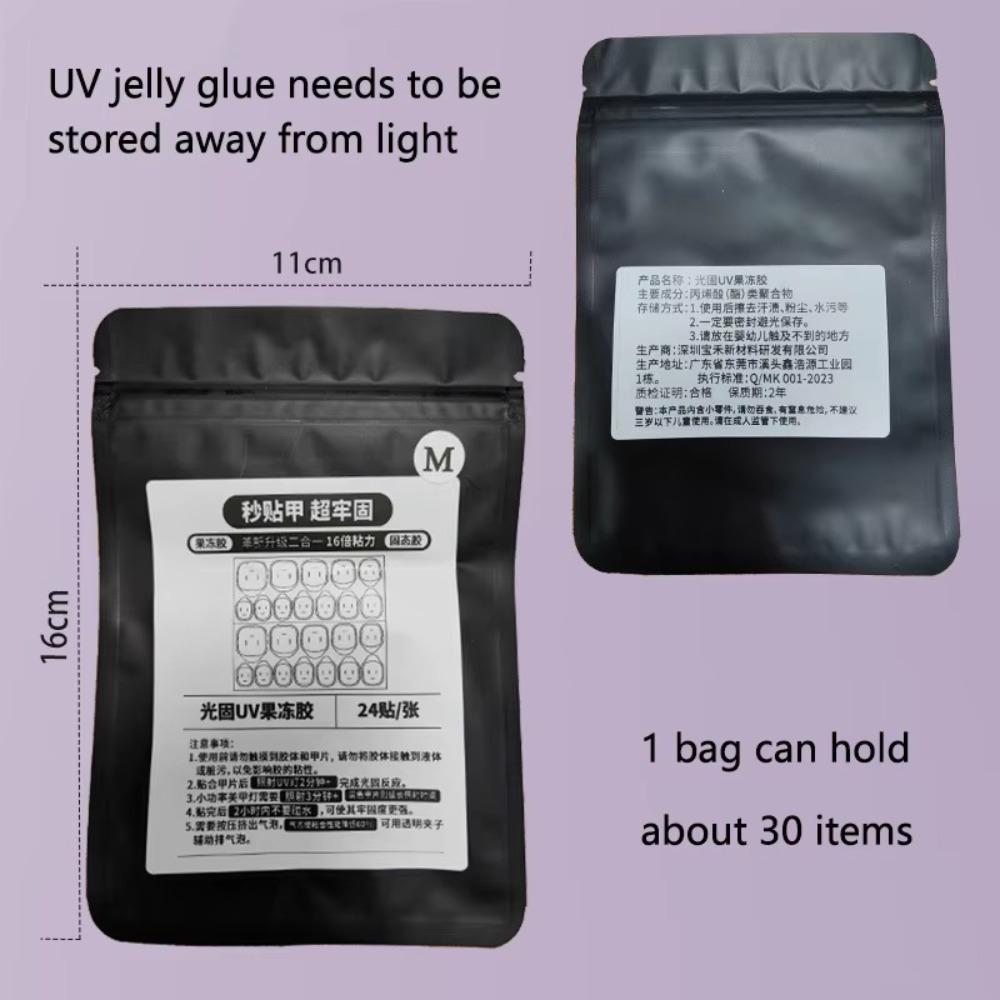 10Sheets/Set Transparent UV Nail Jelly Glue Double Sided Waterproof Nail Glue Sticker Strong Adhesion Press-on Nails Glue