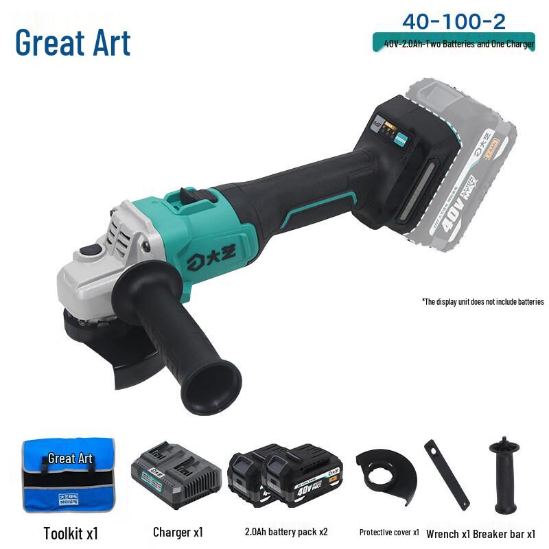 Dayi 40V Brushless Cordless Angle Grinder CN plug (adapter included)