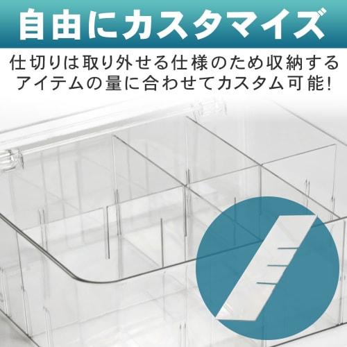 eGadget Trading Card Storage Case, Large Capacity, with Lid, Stain-Resistant, Fully Clear, and Removable Dividers