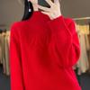 Women's Cashmere Sweater, 100% Wool, Semi-High Neck, Loose Fit, Perfect for Autumn and Winter.