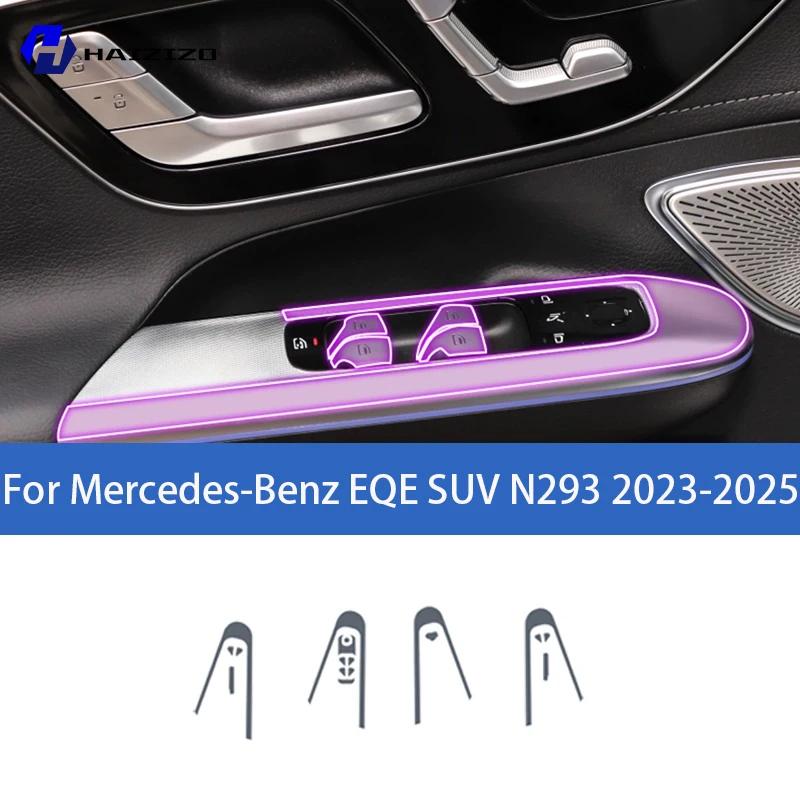 For Mercedes-Benz EQE SUV X294 -2025 Car Interior Center Console Protective Sticker Interior Decorative Strip TPU Protective