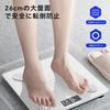 Miraitech Body Composition 16 Measurement Battery Smartphone No Body Fat High Slim Japanese Language Support App Scale, Counts, Operated,