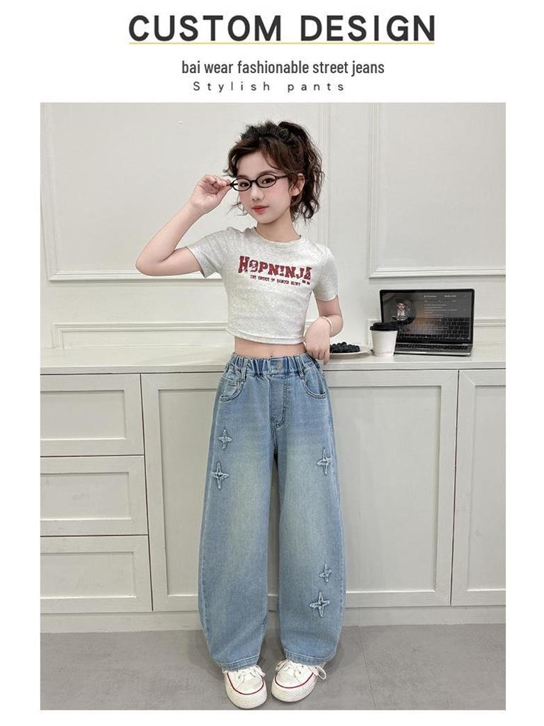 Girls' 2025 Fashionable Wide-Leg Jeans - Spring/Autumn Casual Stylish Straight-Leg Pants