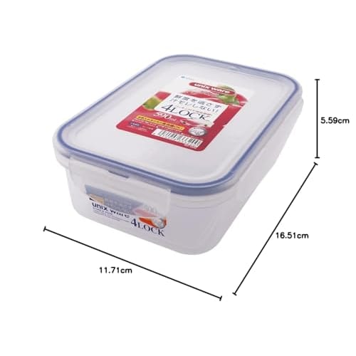 Asvel Storage Container "Ag Tight Lock" TLO-20 Natural