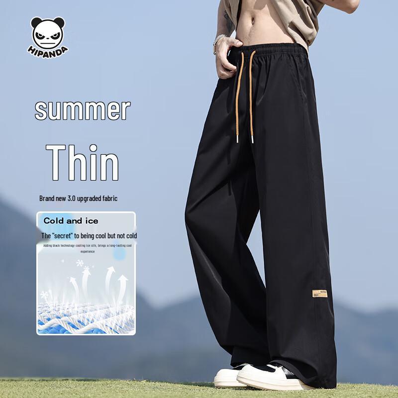 

HIPANDA Men s Ice-Feel Straight-Leg Casual Pants XL