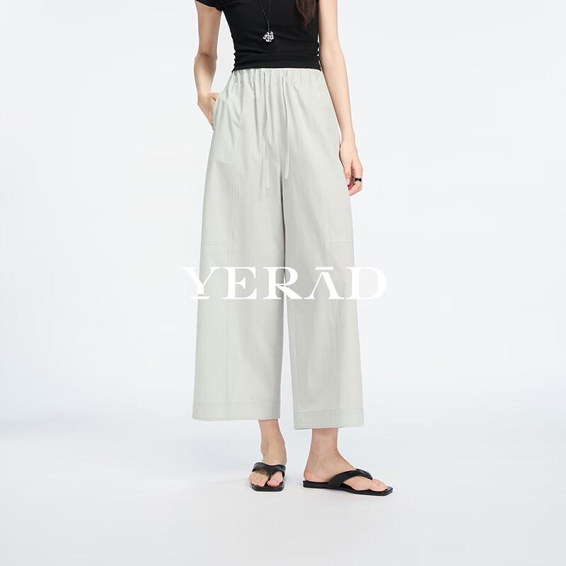 YERAD Women s High-Waist Wide-Leg Summer Pants L