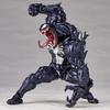 Figurkový komplex AMAZING YAMAGUCHI VENOM Venom 175mm lakovaná akční figurka Revoltech (další prodej) Cca. ABS a PVC