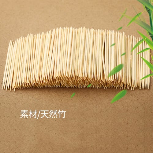 Desirable Bamboo Toothpicks, 400 count, Double-sided, Extra Fine Tip, Double-sided, Bamboo Toothpicks