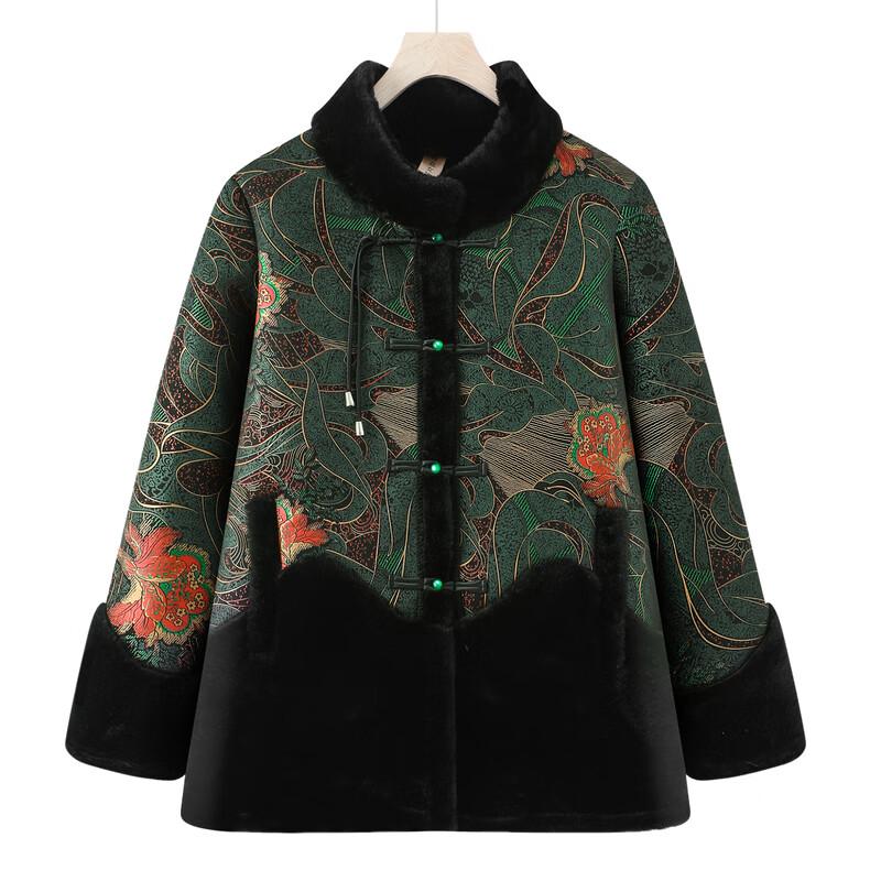 Ronghua Women's Chinese Style Thickened Winter Padded Coat