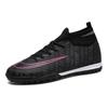 High-top Football Shoes Men's and Women's Broken Nails Training Shoes TF Short Nails AG Long Nails Adult Student Competition Training Grass Sports