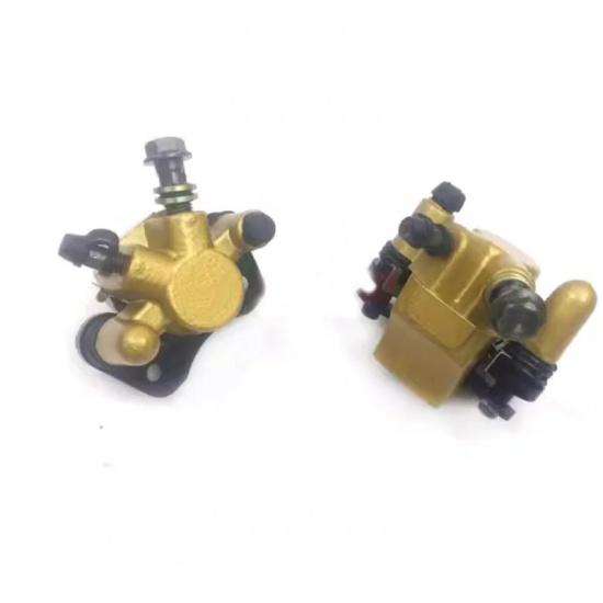 ATV Four-wheel Motorcycle Modification Accessories Self-made Go Kart Beach Front Brake Pump Disc Brake Lower Pump Caliper Left