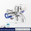 Multi-functional 3-Way Washing Machine Faucet
