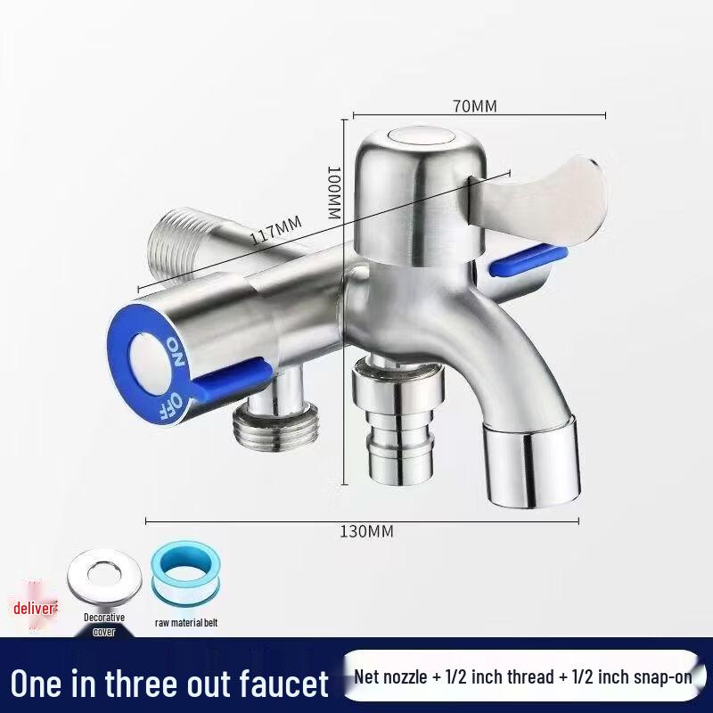 Multi-functional 3-Way Washing Machine Faucet