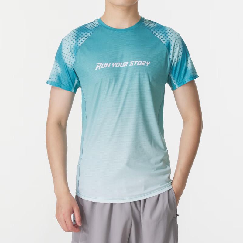 Lanbu Men s Summer Running Short Sleeve T-Shirt XL