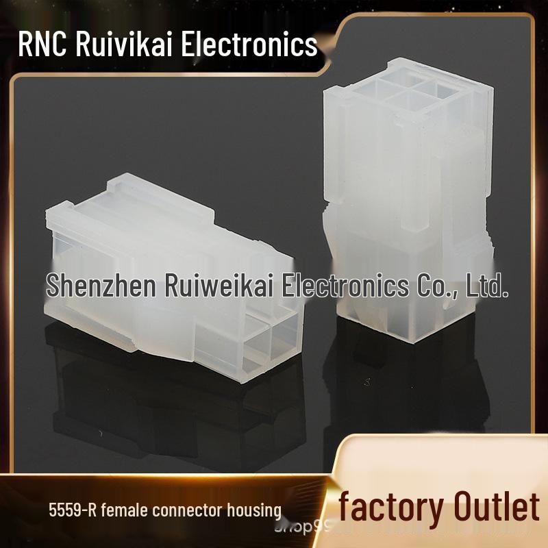 

5569/5557-R Female Housing 4.2mm Pitch Male Connector Specifications